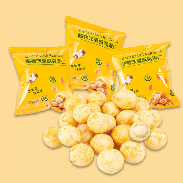 Coconut coated macadamia