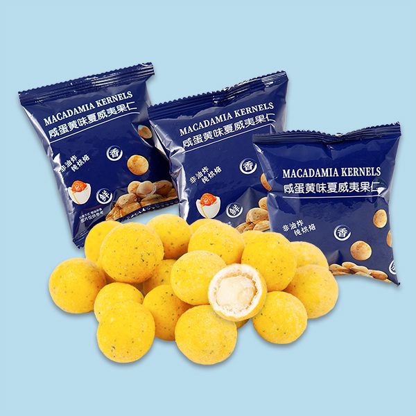 Salted egg yolk macadamia