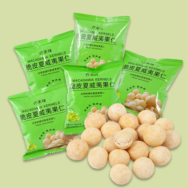 Wasabi coated macadamias
